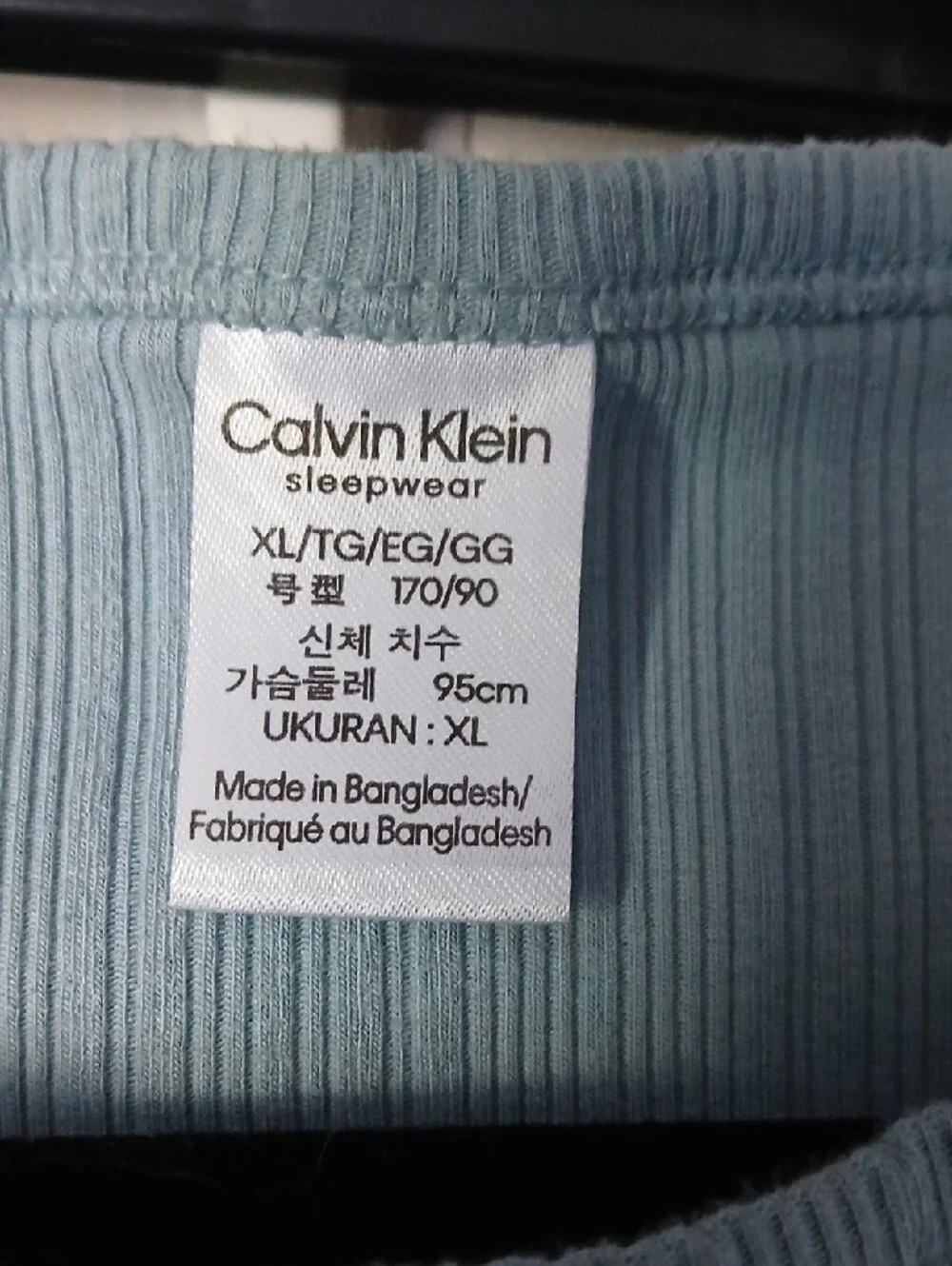 Calvin Klein Light Blue Ribbed Two-Piece Lounge Set